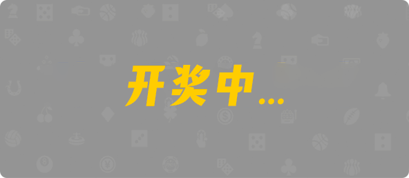 甜美！